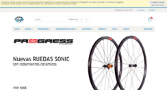 Desktop Screenshot of funsportexpress.com